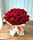Букет 29 Красных роз в Малое Карлино