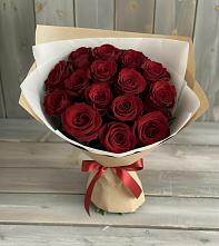 Букет Блистательный в Малое Карлино